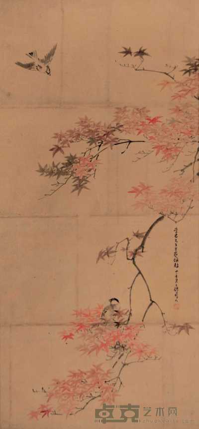 陈树人 廿三年（1944年）年作 花鸟 立轴 101×47cm